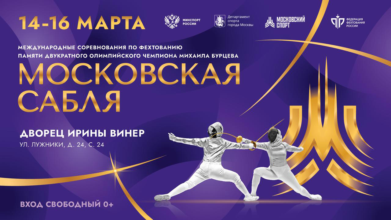 Александр Лосев