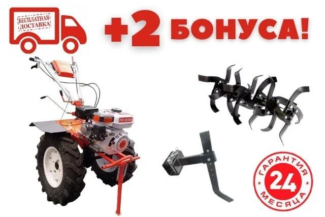 Александр Буель