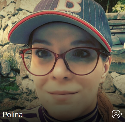Полина Толкачева